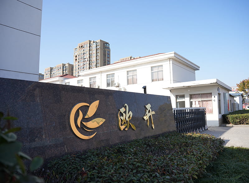 Янчэн Оукай Губка Продукты Ко., Лтд.